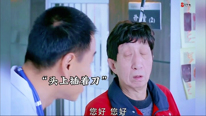 คุณลุงเลเวลสูงสุด แค่ฟาดฟันแบบจัดเต็ม ยึดคอนเซปต์ไม่ให้ยุ่งยาก