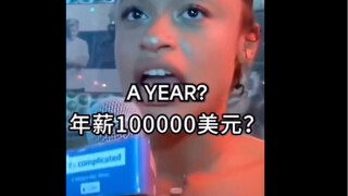 西格玛男人采访版本t0