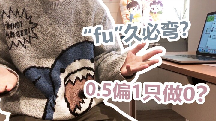 【Star Guardian】What kind of guy makes BL-related videos, exactly?