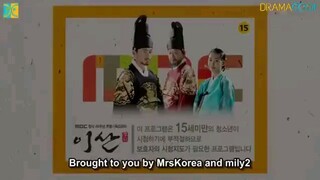 Yi San ep. 57