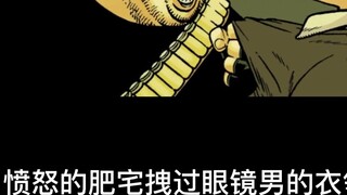 There is a rumor circulating abroad that the resurrected Jesus might be a zombie!