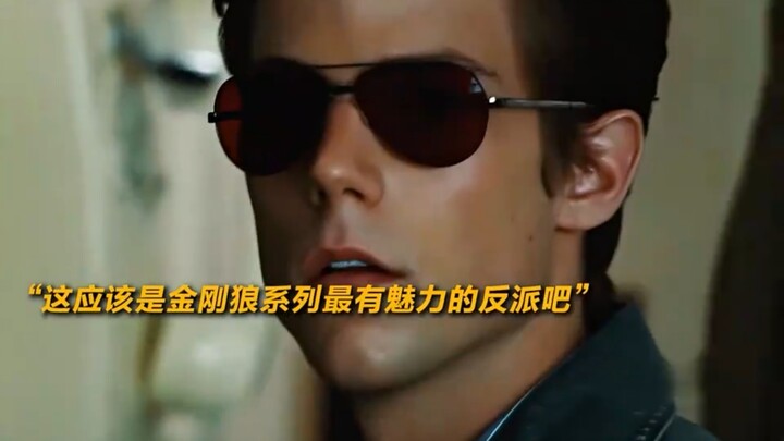 金刚狼系列最具有魅力的反派