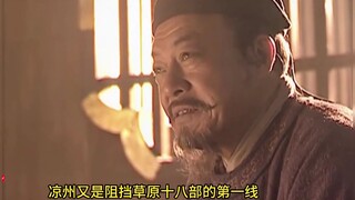 李渊退位后，长孙皇后频繁看望，是真孝顺还是另有所图？