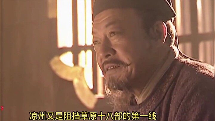 李渊退位后，长孙皇后频繁看望，是真孝顺还是另有所图？