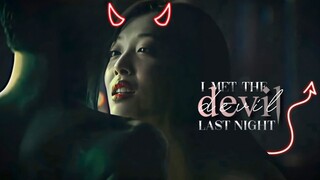 ✧˚‧ i met the devil last night ∥ multifandom