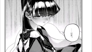 Manga Chapter 481: Komi: Come here.