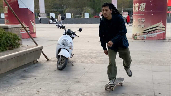 I ran into a female boarder who’s been skating for years but still doesn’t know how to even glide!