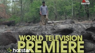 Rorshac Coming Soon Promo