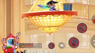 เกมมือถือ Tom and Jerry : ฉันคำนวณชะตากรรมของตัวเองหลังจากเล่นมันข้ามคืน