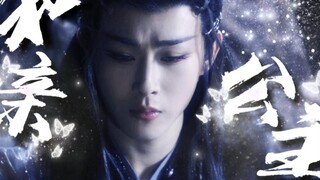 以一人婚事，换取两国和平，你是长公主，应该明白这个道理