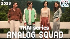 PinoyDub: "AS" (drama/comedy) Ep.2/8
