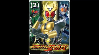 《假面骑士-亚极陀》亚极陀暴风形态登场