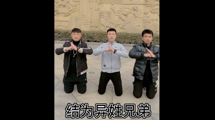 [Cringy Corner] I’ve seen people swear brotherhood to the sky, to the earth, and to Guan Gong, but w