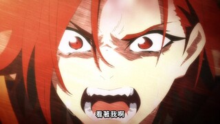 杖与剑的魔剑谭第6集 名场景告白宣言 但是BGM换成败犬女主op。。【整活向】