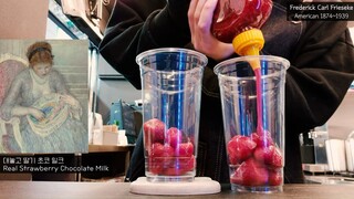 Cafe Vlog | Strawberry Yoguts Smoothie #cafevlog #life