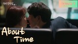 About Time Episode 3 Tagalog Dubbed