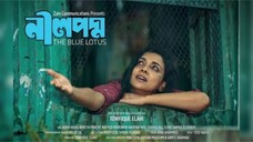 Neelpodmo || Bengali short film (2025 ) || 1080p HD // tranding movie