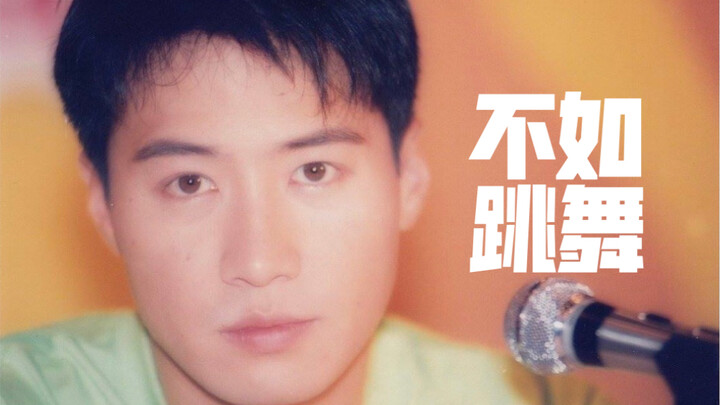 Dance Strugglers | Dawn's Elegant Salsa | Live Dance Performance by Leon and Ming Fu Xia