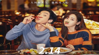 Dine With Love Ep 4 Sub Indo