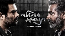 Vikram Vedha (2017) Tamil 1080p HD with English Subtitles