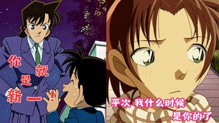当侦探男友被问到哑口无言时会怎么"狡辩"？——众所周知，在犯人开口要证据的时候他就已经输了