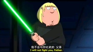 Star Wars [Edisi Family Guy]