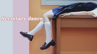 [Dance]Covering Chika Dance at classroom|<かぐや様は告らせたい～天才たちの恋愛頭脳戦～>