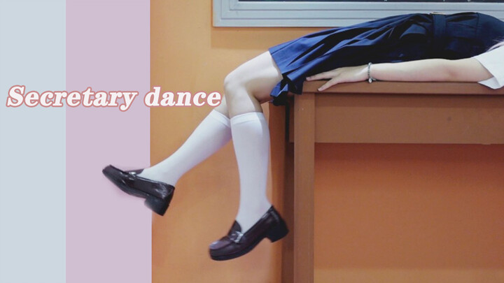[Nhảy]Cover điệu nhảy Chika trong lớp học|<かぐや様は告らせたい～天才たちの恋愛頭脳戦～>