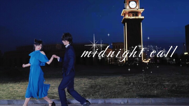 【Shin-Ran】“Midnight Call” ❤️ 521 “Can’t Miss This Again” Cosplay Dance Cover