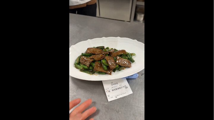 Daging sapi tumis cabai Zhangshugang