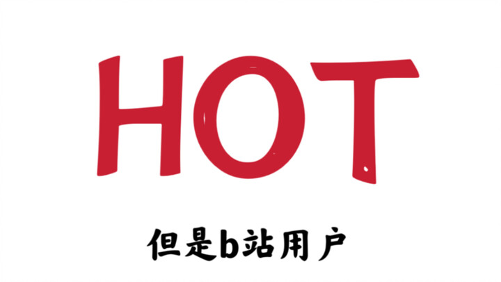 NÓNG  Nhưng người dùng Bilibili