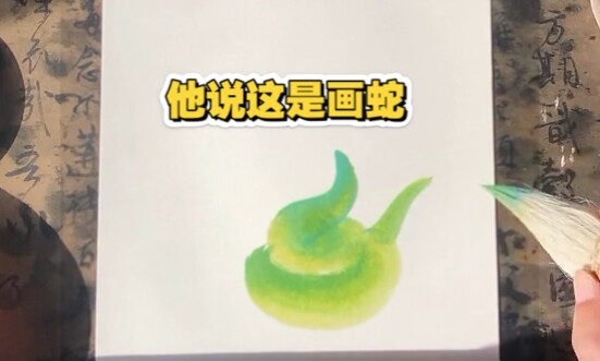 Menggambar ular seperti ini, mana tahan?