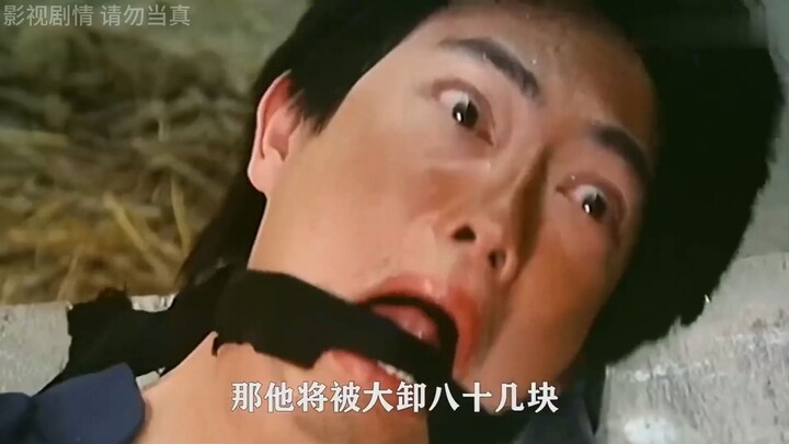 偏僻小岛住着一群食人魔，邵氏经典恐怖片《地狱无门》