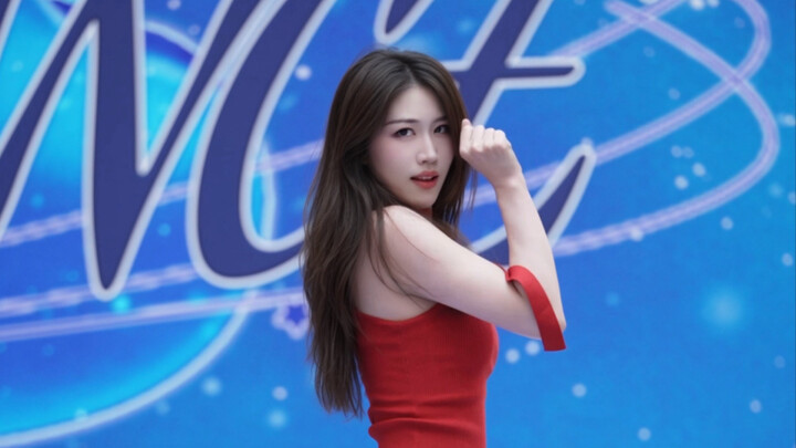 Nama saya bukan Soo-joo | Selamat tinggal sayang