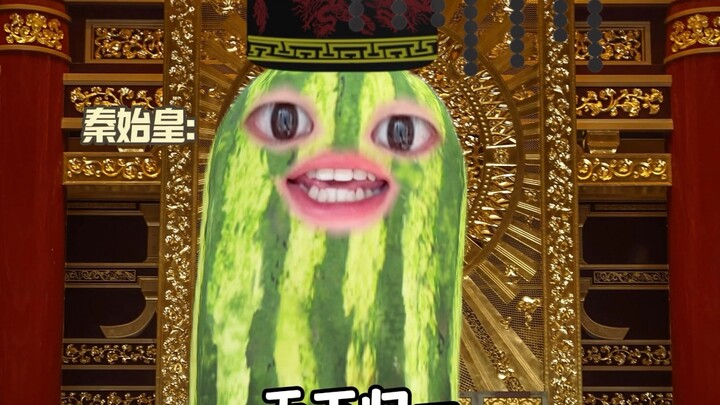 ความยึดติดในสายเลือดของชาวจีน