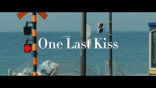 20岁，我也拍到了我的one last kiss