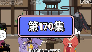 朱橚听得目瞪口呆，嘴巴里能塞下一颗鸡蛋。