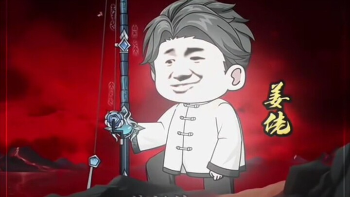 aura nhiều nhất trong phim 🤣🤣