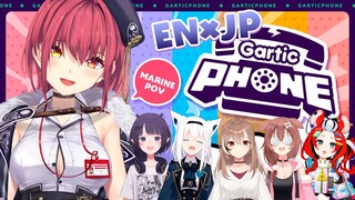 【Gartic Phone】EN×JPで国際お絵かき伝言ゲーム！【ホロライブ/宝鐘マリン】