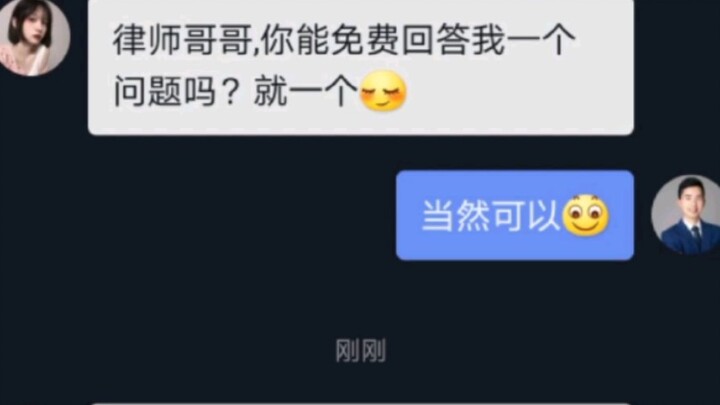 Tôi làm vậy có đúng không?