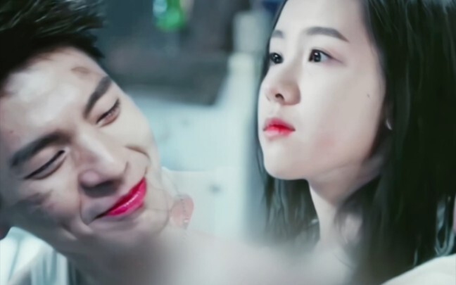 [Chen Duling & Lin Bohong] The School Bully and the Straight-A Bunny