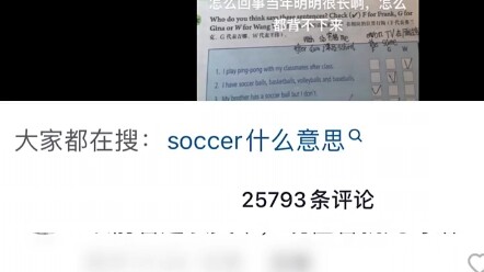 Ngày xưa cứ ngỡ sách giáo khoa dài vô tận, giờ nhìn lại chỉ còn vài dòng ngắn ngủi. Ký ức thì dài, n