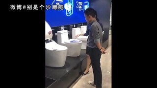 哈哈人生的沙雕“惊喜”总让人猝不及防