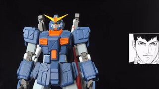 [Unpopular Glue Museum Episode 2] Demon Sword Activated! HG Assault Custom (GM?)