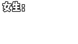When Different People Play Minecraft