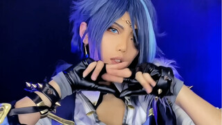 [ Genshin Impact cos ]Kaeya Peacock.