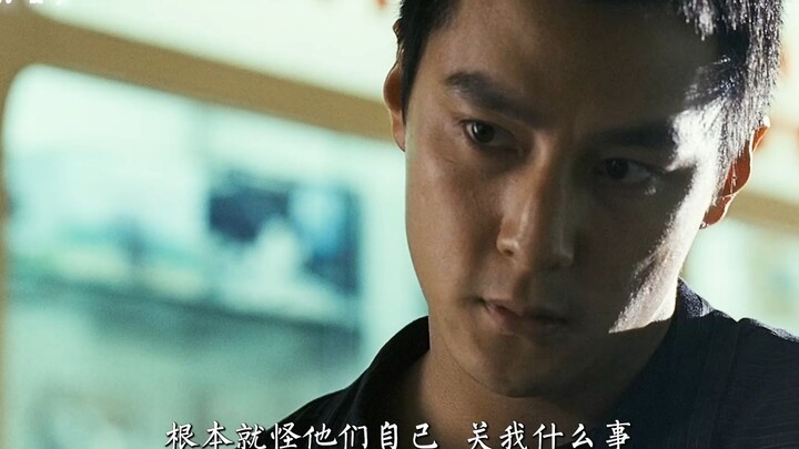 "It's entirely their own fault."