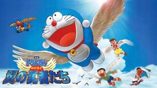 Doraemon the Movie 2001 Dub Indonesia - Petualangan Nobita di Kerajaan Burung