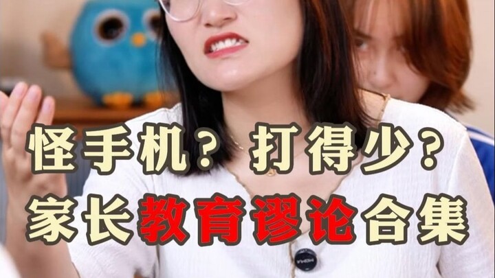 Let the trauma of our birth families end with this generation.