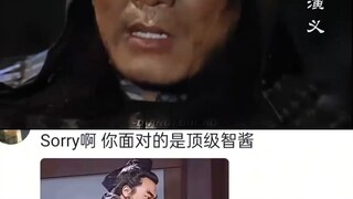 Chiến lược của Trương Phi cho đến nay vẫn duy trì tỷ lệ thành công 100%